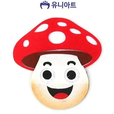 만들기 재료 미술 만들기 유치원 공작 어린이 활동 핸드메이드 소근육 가랜드 꾸미기 문방구 패키지 모빌