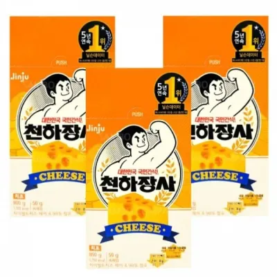 천하장사 치즈맛 소시지 800g 3곽 닭가슴살소시지 치즈소세지 간식 단백질핫바