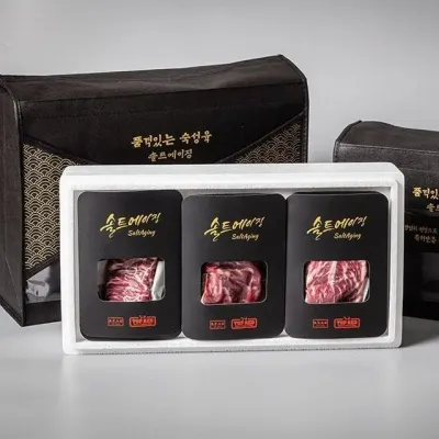 소고기선물세트 세트 추석날 부채살 3구 한가위 등심 명절 미국산 선물 소고기 솔트에이징 살치살