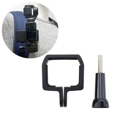 액션캠 홀더 어댑터 브라켓 DJI 오즈모 포켓3 호환