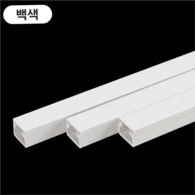 pvc 사각 몰딩 pvc 전선 몰딩 깔끔 전기선 인테리어 케이블 셀프
