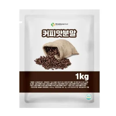 커피맛분말 1kg