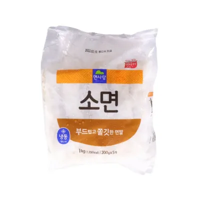 면사랑 소면 5입 냉동 1kg