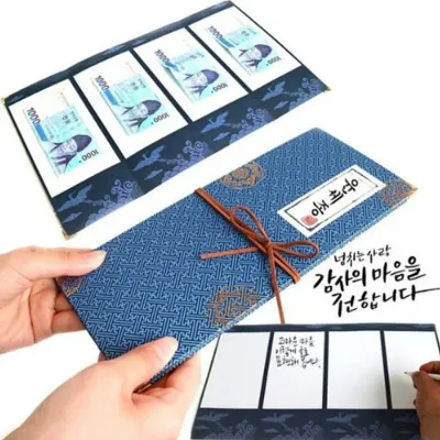 접이식편지 한글문양