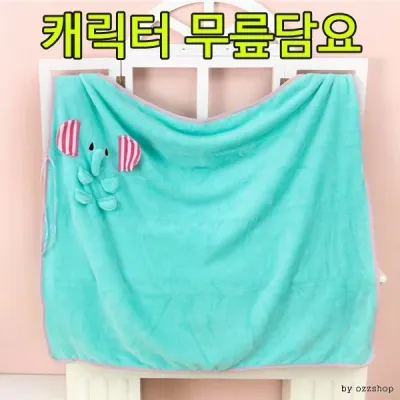 [미르] 동물 캐릭터담요/캠핑용담요/무릎담요/무릅담요/사무실/학교