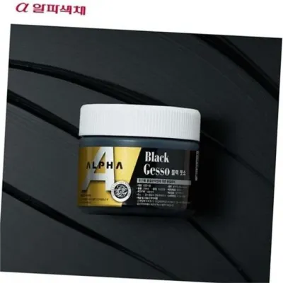 아크릴화 물감 보조제 미술용 젯소 프라이머 회화용 전문가용 유화용 취미 미술 아크릴용 그림용 수채화