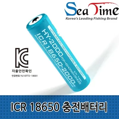 ICR 18650 충전배터리 2000mAh 18650 충전지