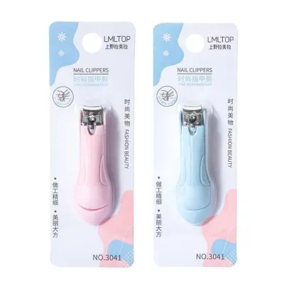 미용손톱깎이 색상랜덤 손톱깍기 손톱깍이 발톱깎이 손톱정리