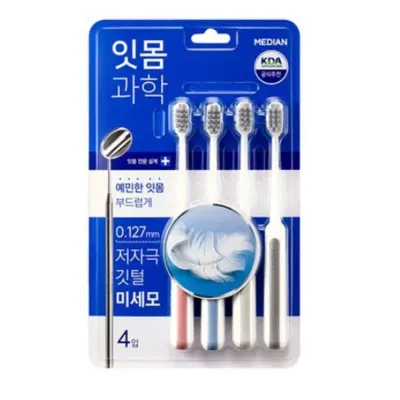 메디안 잇몸 과학 예민한 저자극 미세모 깃털 칫솔 치솔 틈새 세정 어금니 은나노 금치솔