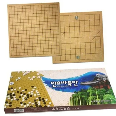 바둑 장기판 접이식 바둑판 장기판 휴대용 국산 가족 엠디에프 어린이 바둑알 오목판 단품 장기 게임 오목