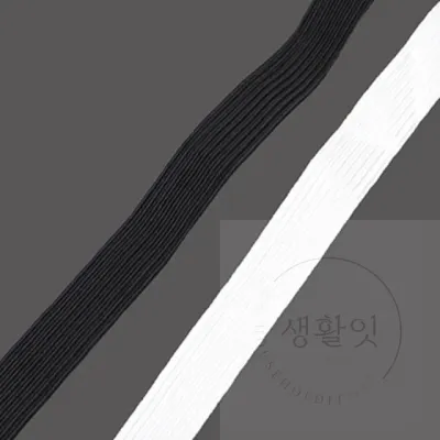 고무줄 16골 탄성고무줄 두꺼운고무밴드 튼튼한고무줄 큰고무줄 넓은고무밴드