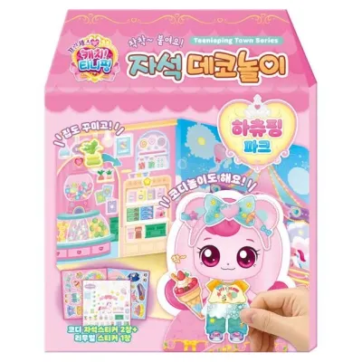 학산문화사 코디놀이 프린세스 캐치티니핑 자석 데코놀이 하츄핑 파크
