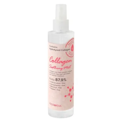 콜라겐 성분 피부에 촉촉 보습 선사하는 미스트 200ml