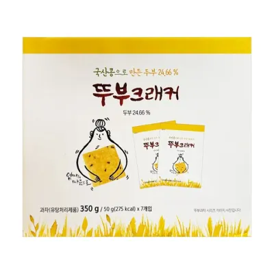 쿠키아 뚜부크래커 350g
