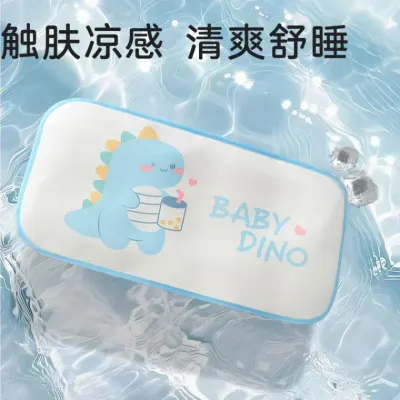 아기쿨베개 아기 베개 시원한 매트 구름 모양 베개 얼음 실크 아동용 베개 여름 전용 땀 흡