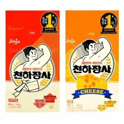 천하장사 오리지날 치즈맛 소시지 간식 닭가슴살 햄 불닭 프랑크 비엔나