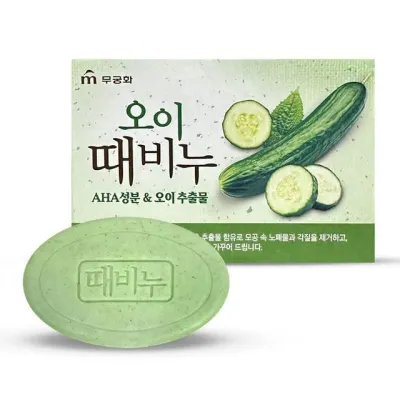 무궁화 보습비누 클렌징폼비누 오이 약산성 때