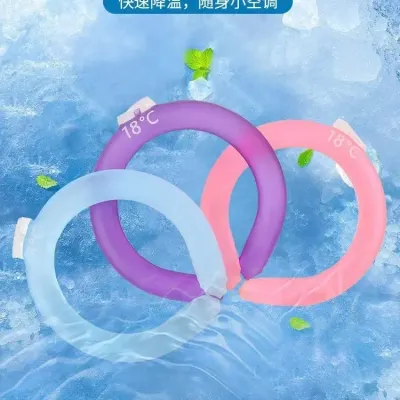 넥밴드 2세대 여름 시원한 쿨링 목걸이 쿨링 목걸이 홀터넥 출구 쿨링 목걸이102
