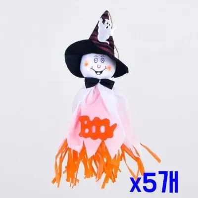 할로윈 파티 장식인형 화이트 스윙맨 유령 5개 방울 예쁜소품