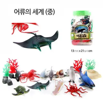 키즈인 어류의세계 (중)