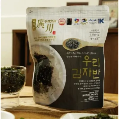 광천우리김자반 해조류 광천김 김밥재료 김자반 김스낵 건조김 명절 추석 김선물세트 선물용 답례품