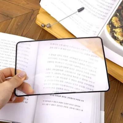 노안돋보기 독서용 카드형 대형 휴대용 확대경 루페