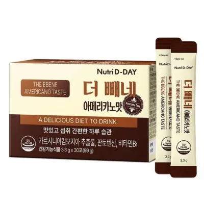 더빼네 아메리카노 맛 3.3gx30T 뉴트리디데이