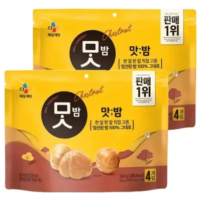 CJ 맛밤 60g x 8개 (4개입x2묶음)