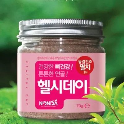 건강한 뼈건강 튼튼한 연골 헬시데이 멸치 동결건조 간편 강아지뼈