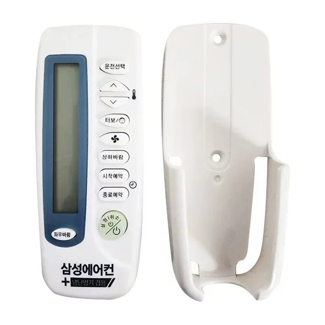 난방기 리모콘 냉방기 겸용 에어컨호환