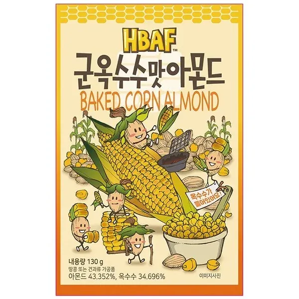 바프 군옥수수맛 아몬드 120g HBAF