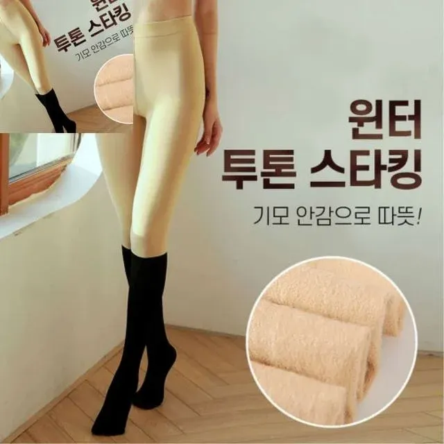 겨울용 쫀쫀하고 따뜻한 투톤스타킹 방한용 기모안감 골프스타킹 골프압박스타킹 골프여성양말스타킹 여성