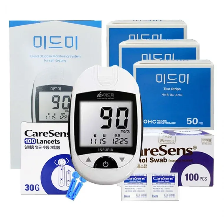 미드미 혈당계 + 시험지150매 + 채혈침100개 + 알콜솜100매