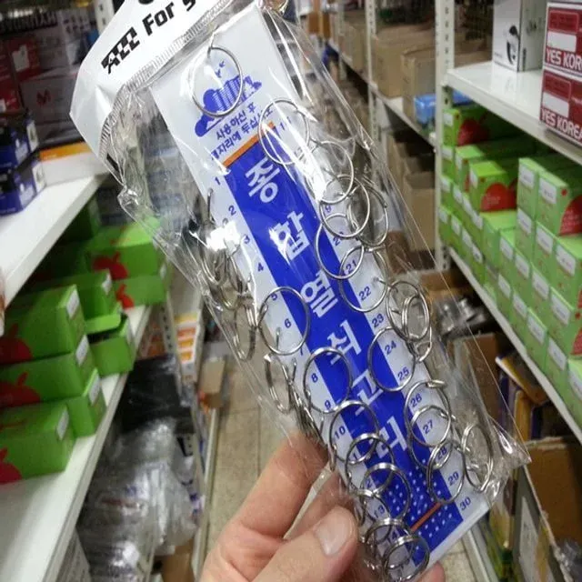 자물쇠링 키링세트 연결클립 열쇠트레이 30p