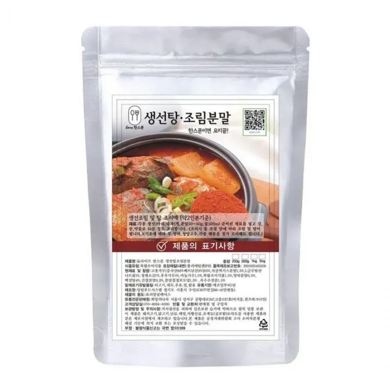 간편 매운탕 양념 생선조림 소스 분말 업소용 250g
