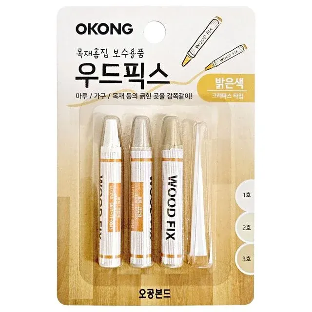 우드픽스 마루 밝은색바닥찍힘 흠집 틈새 보수