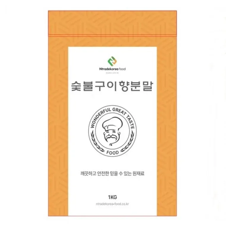 숯불구이향분말 1kg