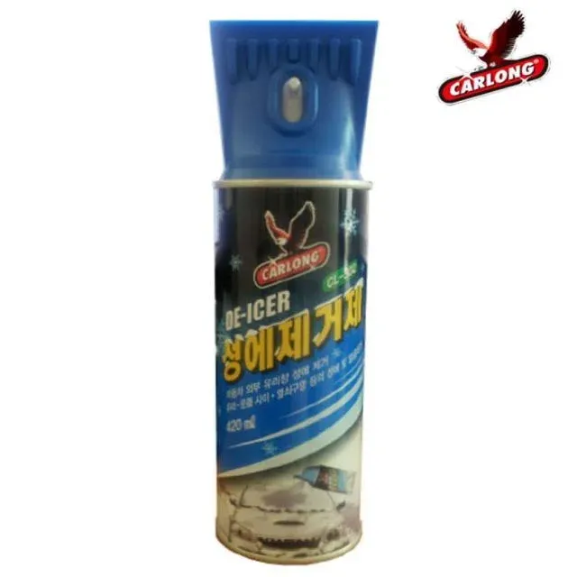 카롱 산업체전용 성에 제거제 CL-302