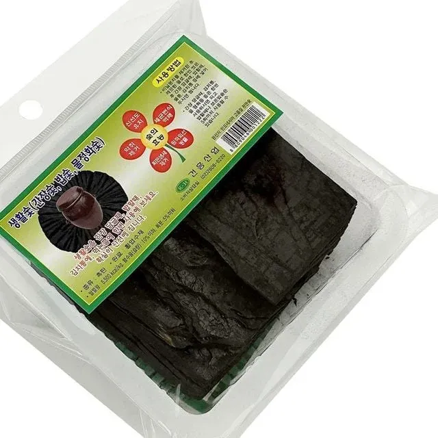 재래식된장 참숯 간장숯 정화용 숯