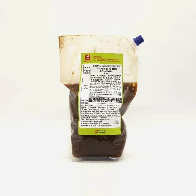 행복한맛남 액상 쌀국수 육수 쇠고기맛 냉장 2kg