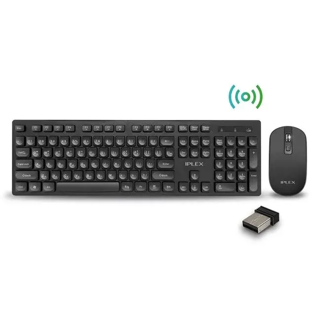 마우스세트 무선키마 RK4000 IPLEX 키