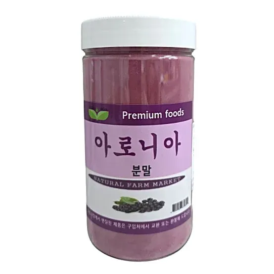 보아비다 아로니아농축분말 400g