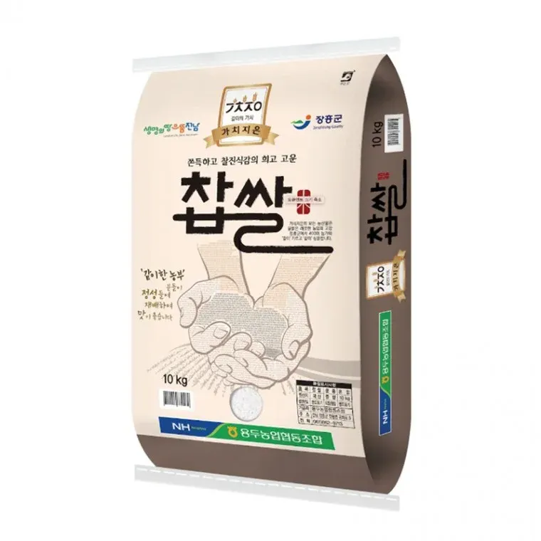 용두농협 국산 찹쌀 10kg