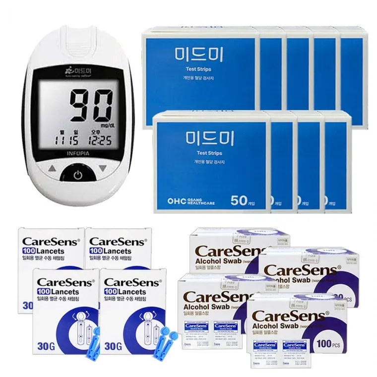 미드미 혈당계 + 시험지450매 + 채혈침400개 + 알콜솜400매