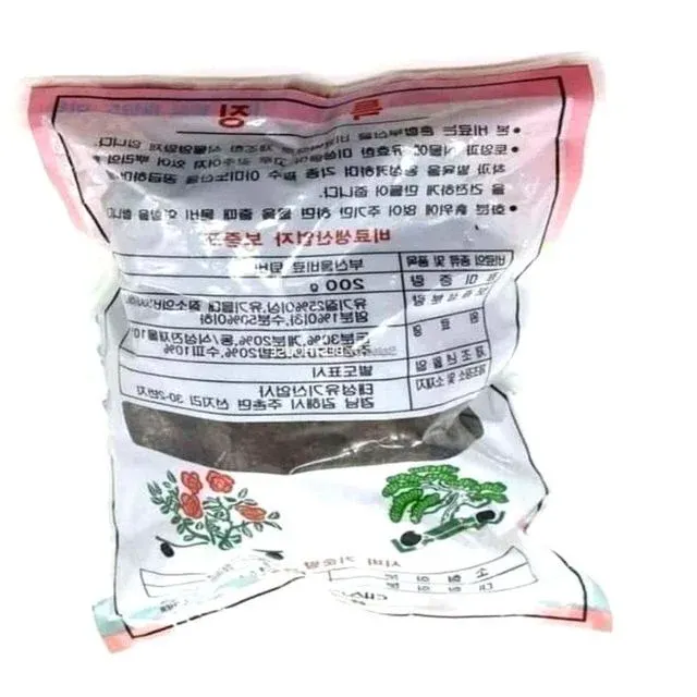 유박비료 식물영양제 화초영양제 텃밭비료 200g