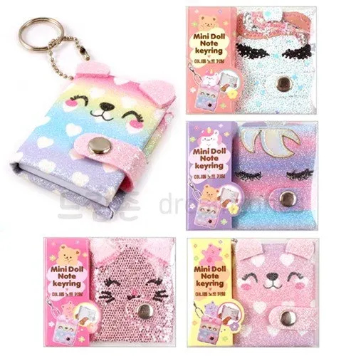 미니돌 노트 키링