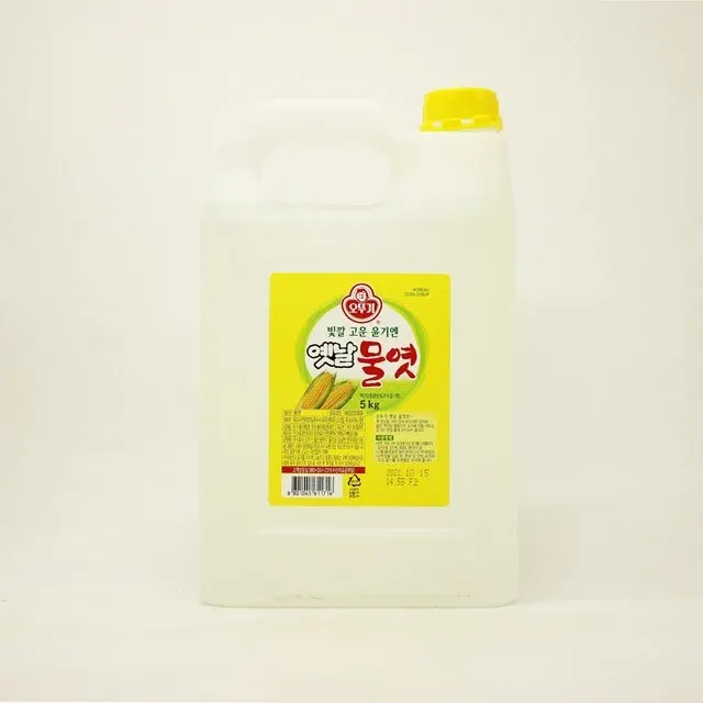 오뚜기 옛날 이온 물엿 5kg