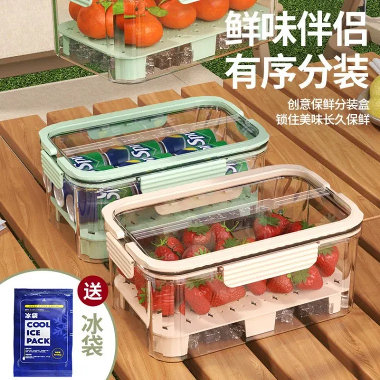 토트 휴대 포장된 야외 봄유 대용량 도시 채소 과일 및 과일 보관함