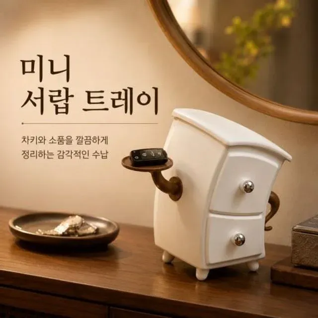 브러쉬 3종 1조 솔 시험관 시험관브러쉬 시험관솔