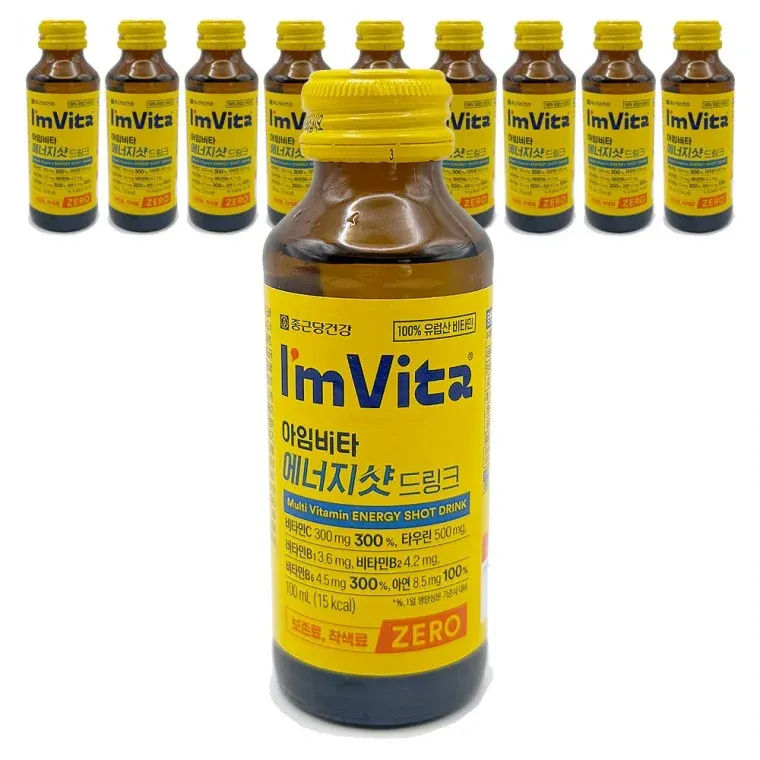 종근당건강 아임비타 에너지샷 드링크 100ml x 10병